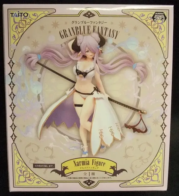 Figure - Prize Figure - Granblue Fantasy / Narmaya