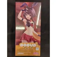 POP UP PARADE - KonoSuba / Megumin