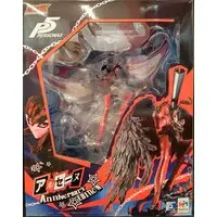 Figure - Persona 5 / Arsène