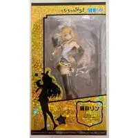 Figure - VOCALOID / Kagamine Rin