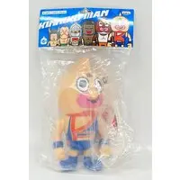 Sofubi Figure - Kinnikuman