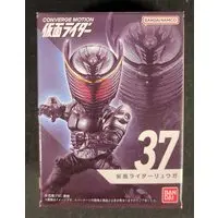 Figure - Kamen Rider Series