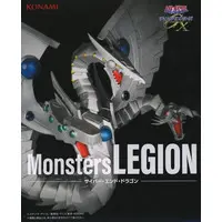 Figure - Yu-Gi-Oh! GX