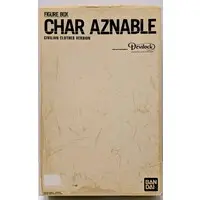 Figure - Gundam series