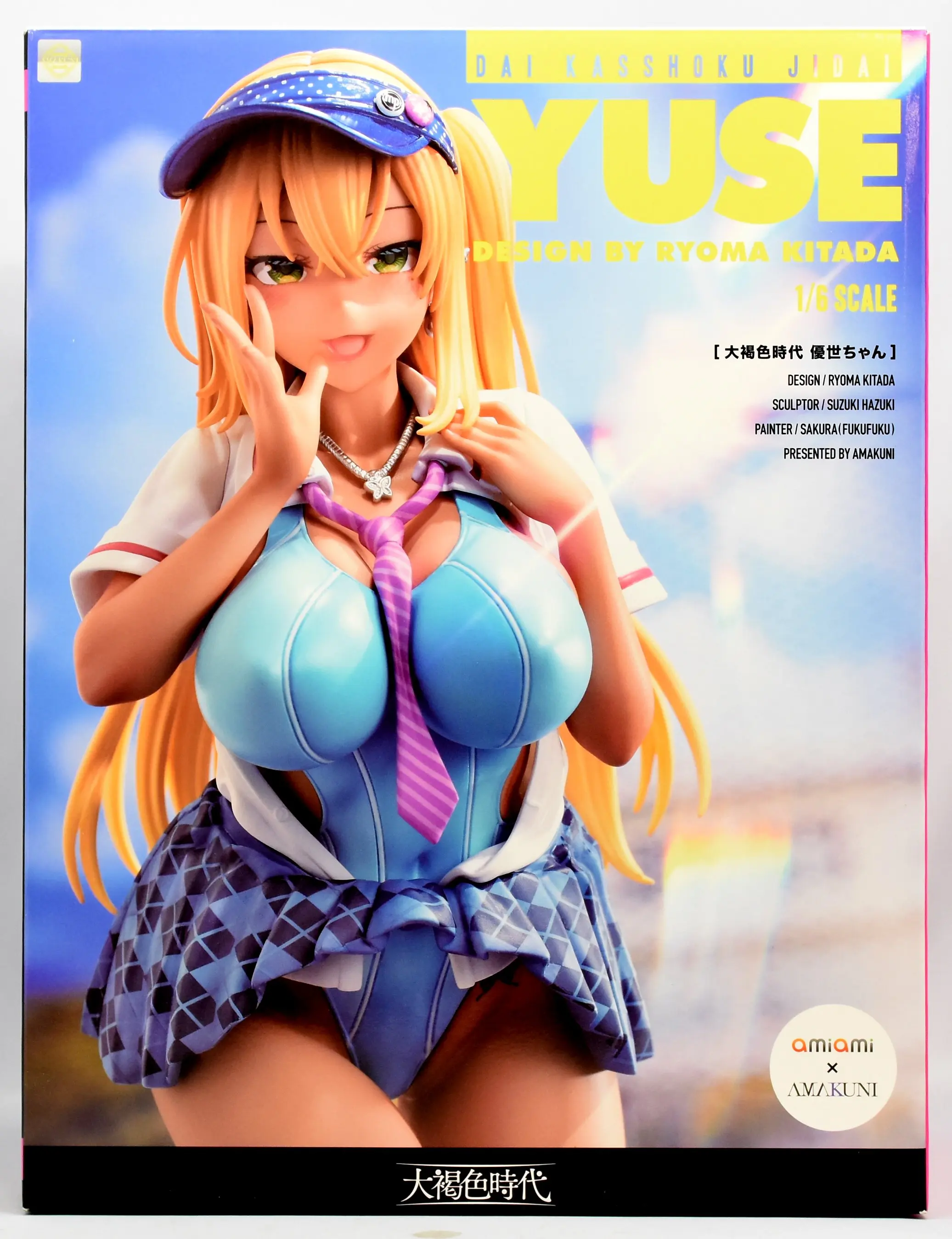 Figure - Dai Kasshoku Jidai