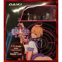 Figure - Mahou Shoujo (Raita) / Rui Asuka