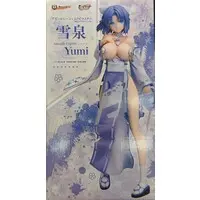 Figure - Senran Kagura / Yumi