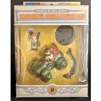 Figure - Dragon Ball / Kame-Sennin