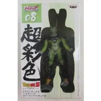 Figure - Prize Figure - Dragon Ball