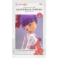 Glitter & Glamours - GeGeGe no Kitaro