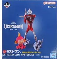 Ichiban Kuji - Ultraman Series
