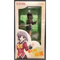 Figure - GOOD SMILE COMPANY (GOOD SMILE COMPANY 1/8 ボーイ・ミーツ・ガール 春日野陽奈 PVC)