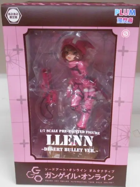 With Bonus - Figure - Sword Art Online