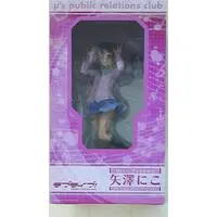 Figure - Love Live! / Yazawa Niko