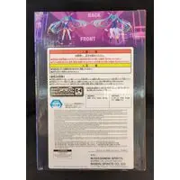 Figure - Prize Figure - VOCALOID / Hatsune Miku