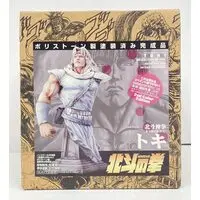 Figure - Fist of the North Star