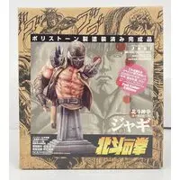 Figure - Fist of the North Star / Jagi (Hokuto no Ken)