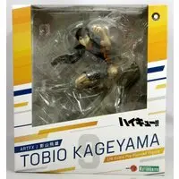 ARTFX J - Haikyu!! / Kageyama Tobio