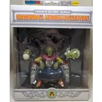 Figure - Dragon Ball / Piccolo