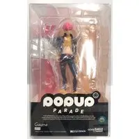 POP UP PARADE - SSSS.Dynazenon