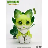 Figure - Vegetable Fairy