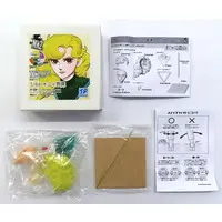Garage Kit - Resin Cast Assembly Kit - Figure - Terra e...