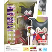 S.H.Figuarts - Dragon Ball / Son Gokuu