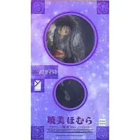 Figure - Puella Magi Madoka Magica / Akemi Homura