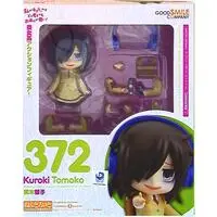 Nendoroid - WataMote