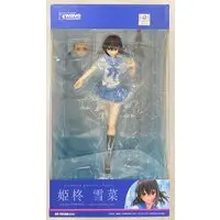 Figure - Strike the Blood / Himeragi Yukina