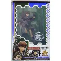 Figure - KanColle / Ooi