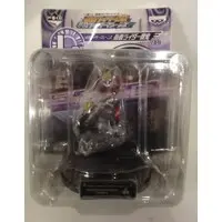 Ichiban Kuji - Kamen Rider Gaim