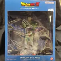 Figure - Dragon Ball / Cell