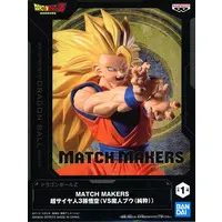 Match Makers - Dragon Ball / Son Gokuu