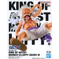 King of Artist - One Piece / Monkey D. Luffy