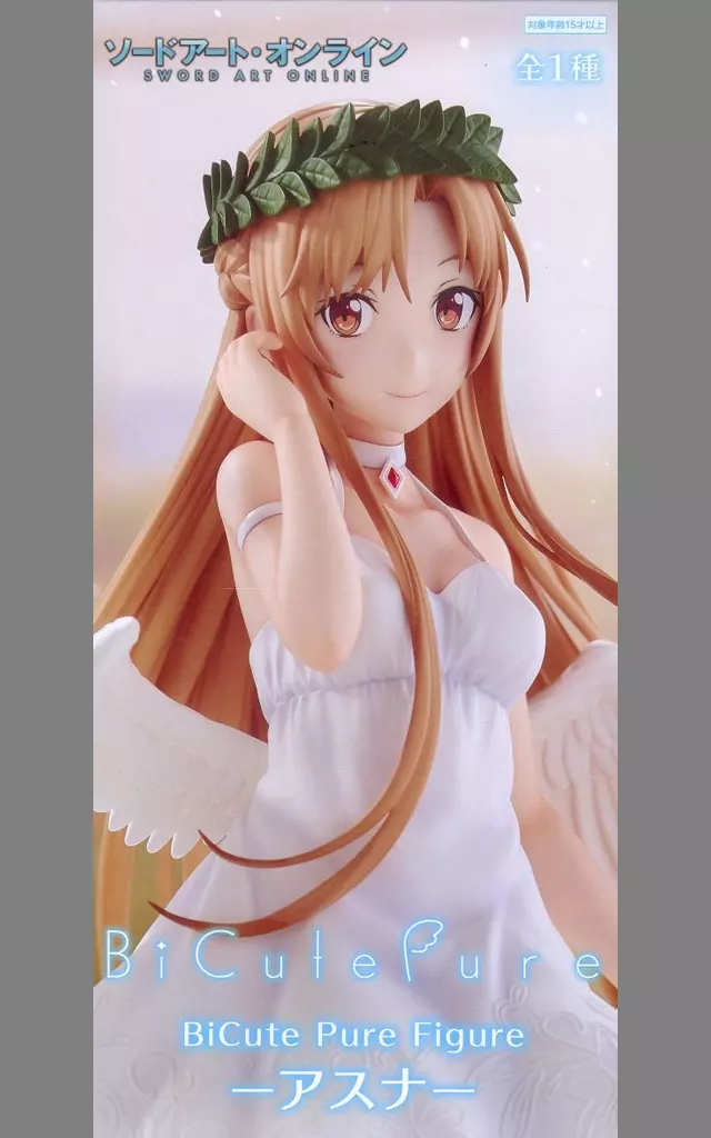 Figure - Sword Art Online / Yuuki Asuna