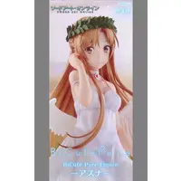 Figure - Sword Art Online / Yuuki Asuna