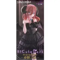 Figure - 5-toubun no Hanayome (The Quintessential Quintuplets) / Nakano Miku