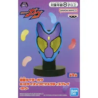 Sofubi Figure - Kamen Rider Series