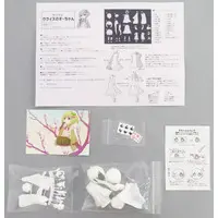 Garage Kit - Resin Cast Assembly Kit - Figure - Whoopie pie (ウグイスのすーちゃん レジンキャストキット イベント＆BOOTH限定)
