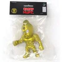 Sofubi Figure - Kinnikuman / Kinnikuman (Kinniku Suguru)