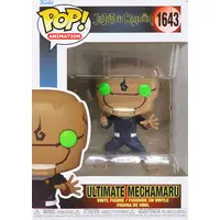 Pop! Animation - Jujutsu Kaisen