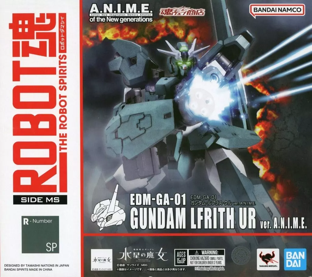 Figure - Mobile Suit Gundam: The Witch from Mercury