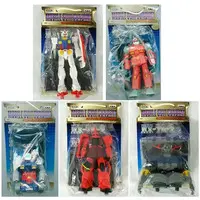Figure - Prize Figure - Mobile Suit Gundam
