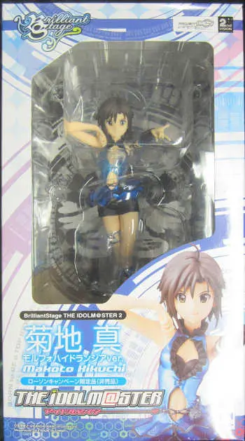 Figure - The Idolmaster / Kikuchi Makoto
