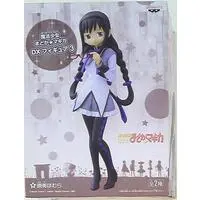 Figure - Prize Figure - Puella Magi Madoka Magica / Akemi Homura