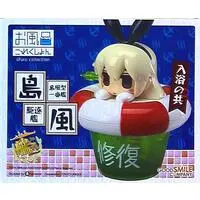 Figure - KanColle / Shimakaze