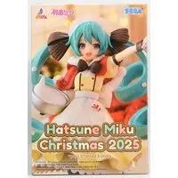 Luminasta - VOCALOID / Hatsune Miku