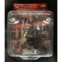 Ichiban Kuji - Kamen Rider Gaim