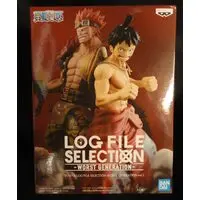 Figure - Prize Figure - One Piece / Monkey D. Luffy